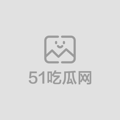 截屏2025-08-10 下午7